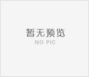 珠海恒通國測DTS(X)25 D型三相四線電子式有功(無功)電能表