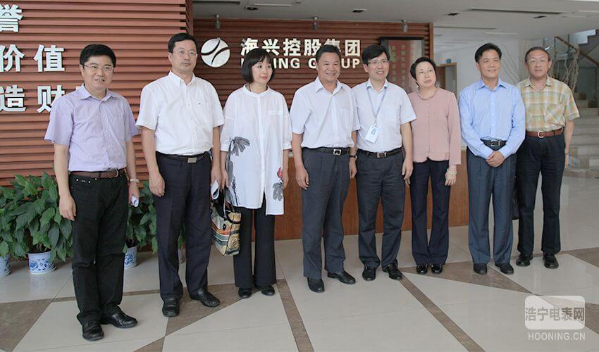 全國(guó)政協(xié)外事委員會(huì)來我司調(diào)研“走出去”工作