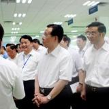 中共中央政治局委員、全國政協(xié)副主席王剛視察威勝