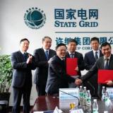 許繼集團與河南省電力勘測設計院簽訂戰(zhàn)略合作框架協議