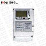 深圳浩寧達(dá)DTZY22-Z三相四線費控智能電能表