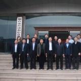 煙臺市新能源汽車產業(yè)聯(lián)盟成立