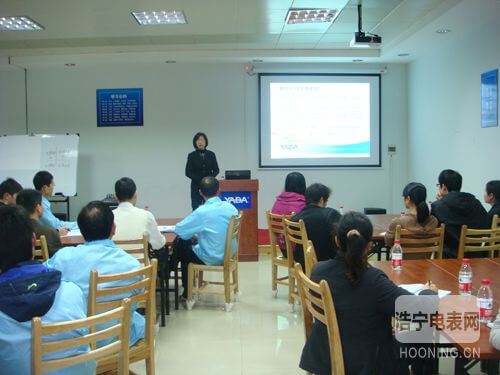 “加強(qiáng)班組建設(shè)，提高生產(chǎn)效率”培訓(xùn)
