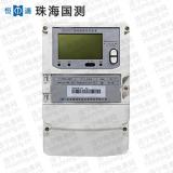 珠海恒通國測DTZ25 0.2S級(jí)三相四線多功能智能電能表
