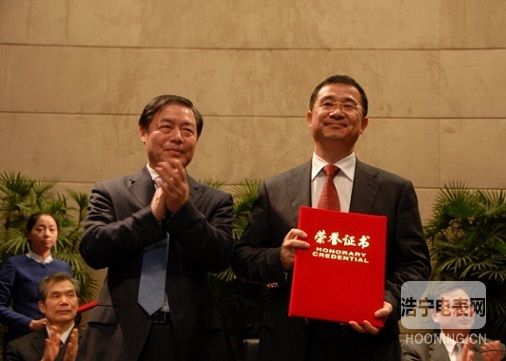 陸永華董事長榮獲2011南通十大“經(jīng)濟年度人物”