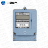 寧波三星DDSY188 C1、D單相電子式預(yù)付費電能表