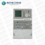 海興FKG(C)A23(4)-HX3100專變采集終端使用說(shuō)明書