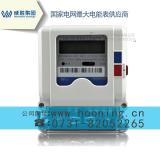 威勝dds102單相電能表為什么反轉(zhuǎn)？