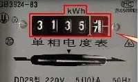 電表怎么看？機械電表讀數(shù)的方法