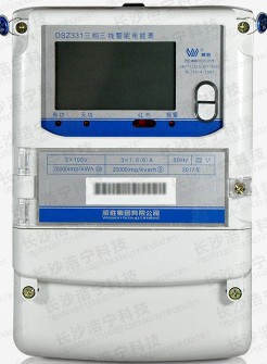 智能電表怎么安裝？預付費智能電表的使用方法？