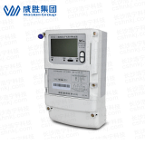 長(zhǎng)沙威勝DTSY341-MD3三相四線(xiàn)預(yù)付費(fèi)電能表