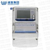 長沙威勝DSSD331-MB4 1S級三相三線網絡多功能電能表