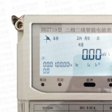科陸DSZ719智能電表電量顯示查詢(xún)