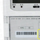 三相四線電能表如何接線？以威勝DTSD341電表為例