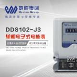 如何正確選擇電表以及電表安裝的注意事項(xiàng)？