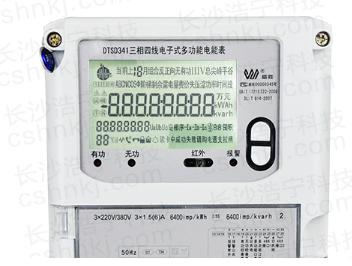 威勝電表DTSD341-U1三相四線多功能電能表要怎么看液晶屏上的符號(hào)代碼？