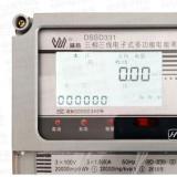 智能電表容易出現(xiàn)的簡單故障以及解決方法，以威勝電表為例來簡單說明