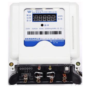 威勝電表DDSY102單相電能表查看電量的方法有哪些？