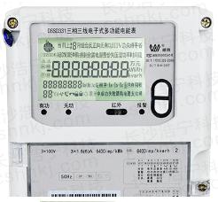 威勝DSSD331-U9三相國(guó)網(wǎng)多功能表怎么看？