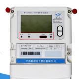 江蘇林洋DTZ71智能電能表出現(xiàn)報(bào)警燈常亮是什么原因？
