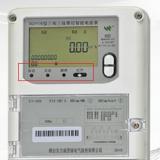 煙臺威思頓DSZY178三相遠(yuǎn)程費(fèi)控智能電能表常見的一些故障報警？