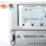 杭州海興DTSD208三相四線電子式多功能電能表怎么看電量？