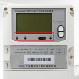 廣東雅達(dá)DTSD3366W三相四線多功能電表常見的一些故障報(bào)警有哪些？