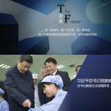 三相電與單相電、兩相電的區(qū)別在哪里？