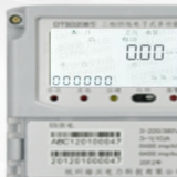 杭州海興DSSD208三相三線電子式多功能電能表怎么通過(guò)代碼查詢有無(wú)功電量？