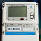 江蘇林洋DSZ71三相三線智能電能表有什么功能特點(diǎn)？