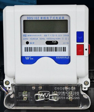 長沙威勝DDS102-T1單相電表上銘牌參數(shù)的含義是什么？