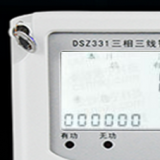 威勝DSZ331三相智能電表怎么通過代碼查詢有無功電量？