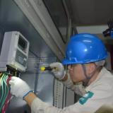 這個(gè)東西千萬不能外借 借了電表暴走