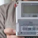 智能電表故障分類(lèi)及解決方法