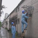 私拆電表竊電4萬(wàn)多度，榕城一男子被刑拘