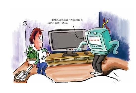 為什么沒(méi)用電，電表還會(huì)自動(dòng)轉(zhuǎn)