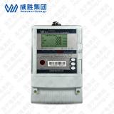 長(zhǎng)沙威勝DTSD341-9D 0.2S級(jí)三相四線(xiàn)高準(zhǔn)確度關(guān)口表