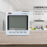 深圳科陸CL7331M數顯表