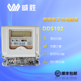 威勝DDSY102-K3/額定電壓為220V/有5（40）A、10（60）A等